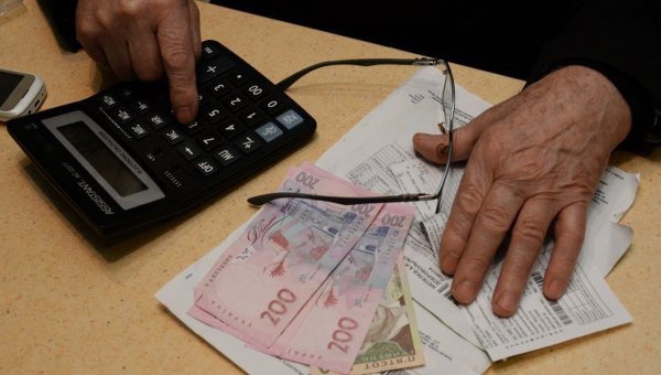 За декабрь 2017 года ЖЭКи перечислили киевлянам 2 млн гривен за некачественные услуги