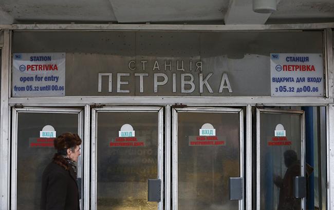 В Киевсовете поддержали переименование станции метро “Петровка” на “Почайна”