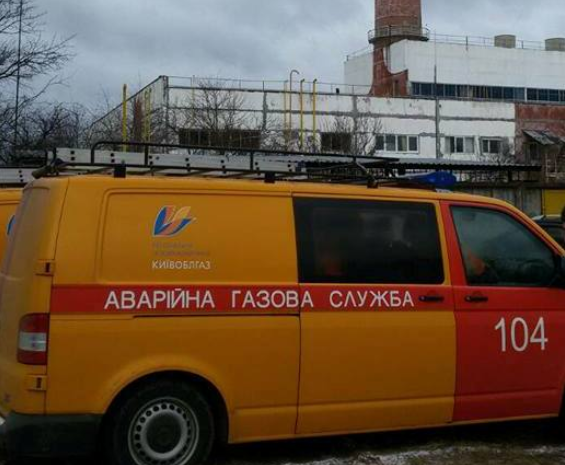 Жители и власть Славутича не позволили “Киевоблгазу” повторно отключить город от газоснабжения