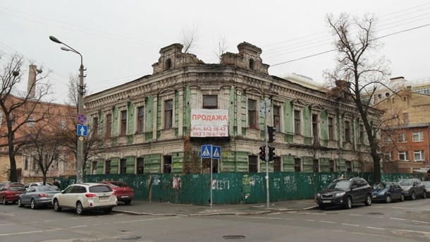 В Киеве начала работать веб-страница местных памятников культурного наследия