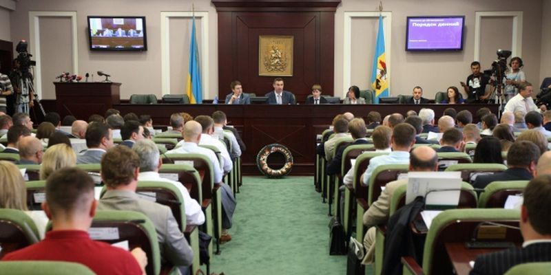 Бюджетная комиссия Киевсовета согласовала изменения в механизм оказания финансовой помощи общественным организациям