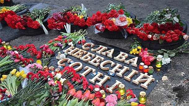 Осенью в Киеве планируют начать строительство мемориала Героев Небесной Сотни