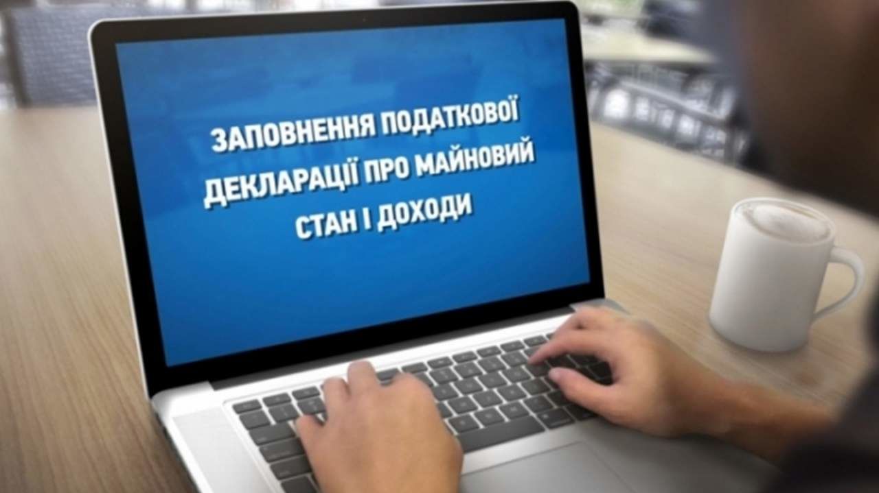 НАПК внесло предписание в отношении главного налоговика Днепровского района Киева