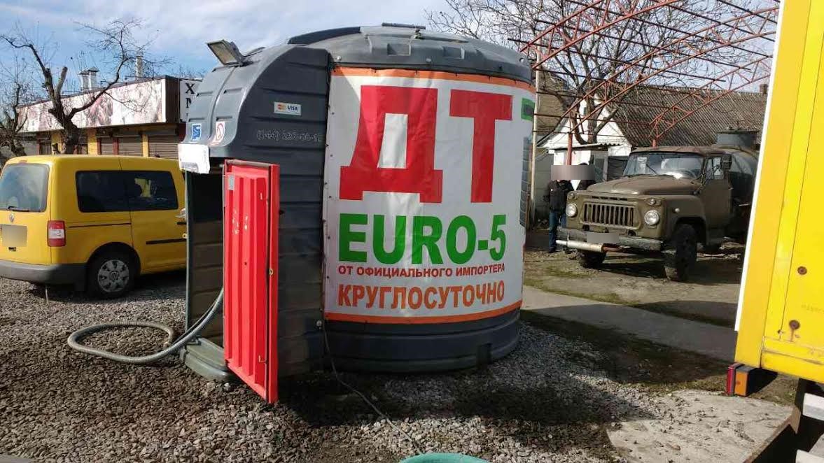 Киевская ОГА и крупные трейдеры ударно зачистят региональный рынок АЗС