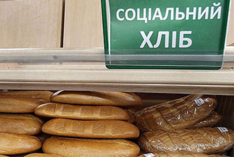 Социальный хлеб в прошлом году в Киеве продавался в 164 киосках