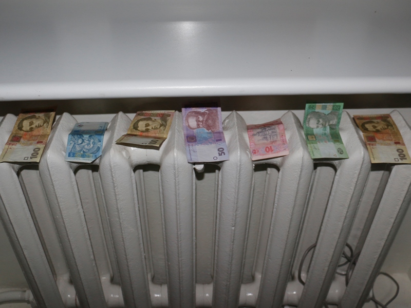 В “Киевэнерго” рассказали, сколько заплатят за отопление в январе жители домов без счетчиков