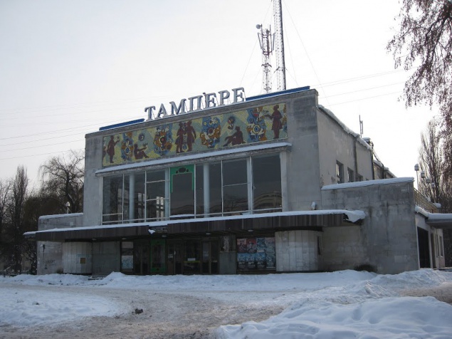 Апелляционный суд вернул кинотеатр “Тампере” общине Киева
