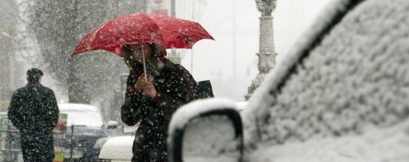 Полиция Киевщины предупреждает водителей о снегопаде и гололеде