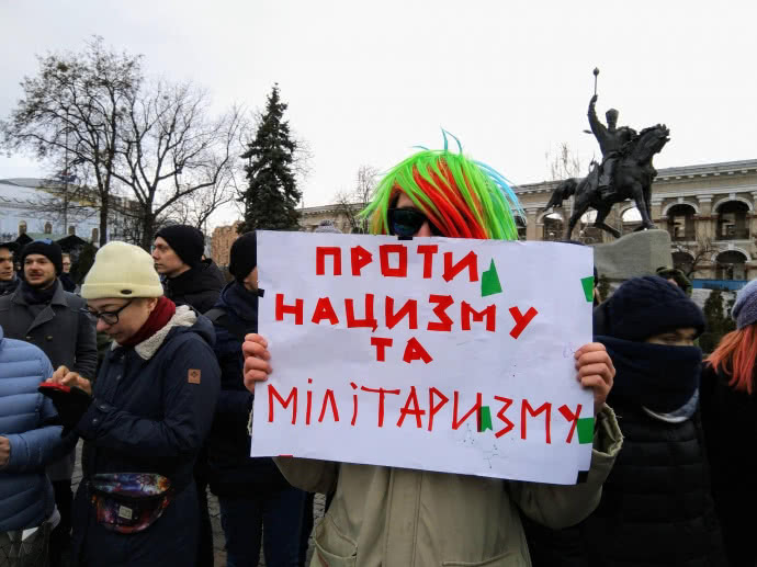 На киевском Подоле митинговали против создания “Национальных дружин” (фото, видео)