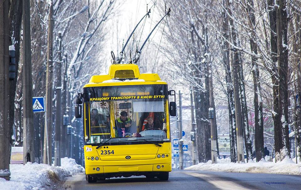 Общественный транспорт в Киеве из-за снега будет курсировать без соблюдения графика