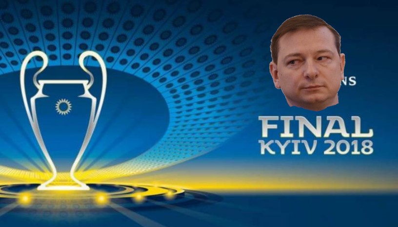 Вопрос финансирования финала чемпионата УЕФА в Киеве повис в воздухе