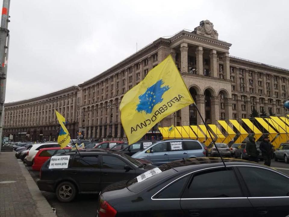 Все акции в центре Киева проходят спокойно, нарушений не зафиксировано - Нацполиция