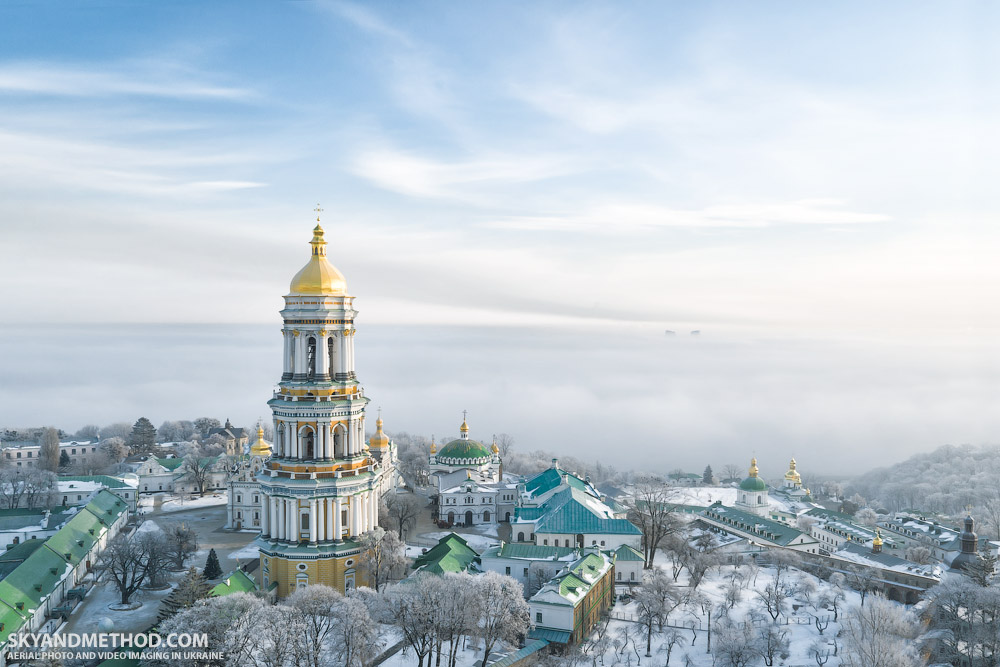 Погода в Киеве и Киевской области: 7 февраля 2018