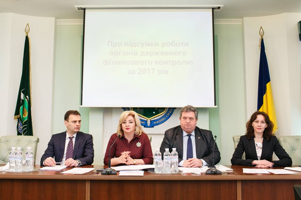 Госаудит в Киевской области в 2017 году остановил девять закупок на более чем 1,6 млрд гривен