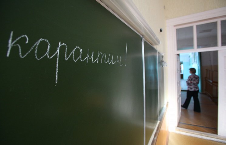 Из-за гриппа на карантин закрыли 20 школ в Киеве