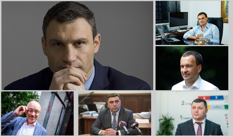 Кто за что отвечает по Киеву в администрации Виталия Кличко (2018 год)