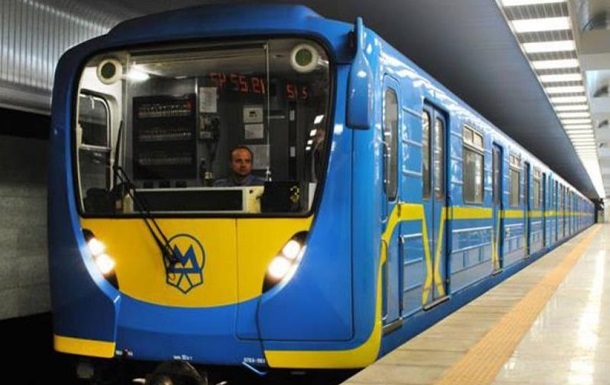 Сегодня работа трех станций метро в Киеве будет изменена