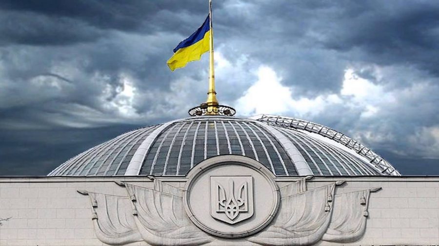 В Киеве задержали лжеминера Верховной Рады
