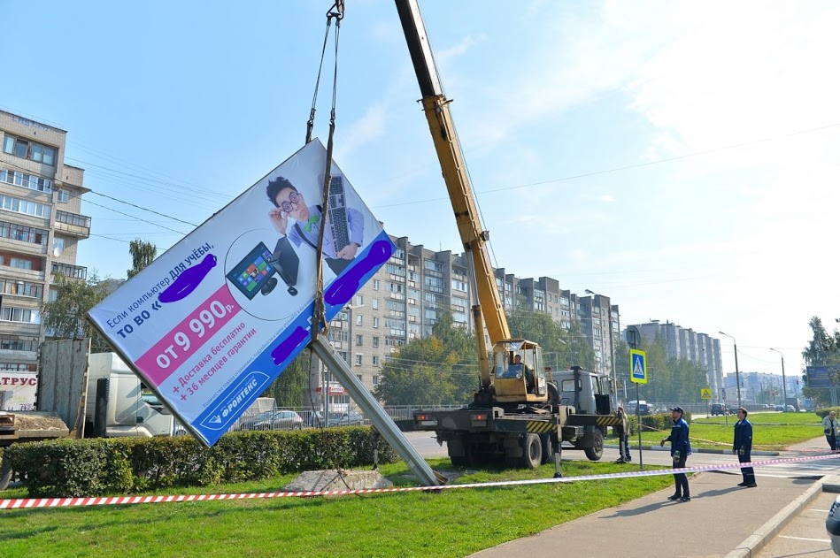 В Киевсовете обсуждают новые варианты борьбы с засильем наружной рекламы в столице