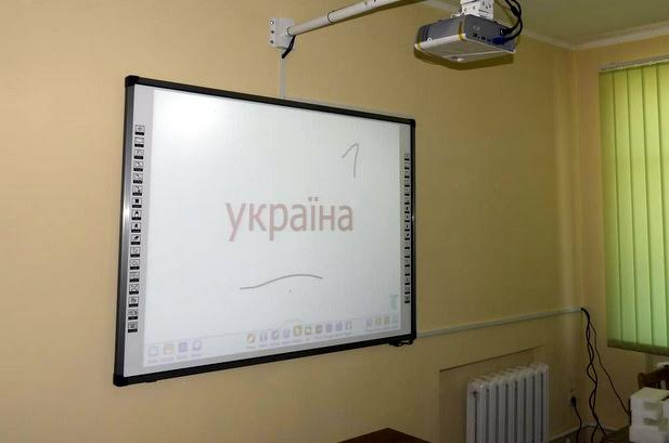 230 учителей Святошинского района Киева прошли курсы по управлению программными комплексами SMART-досок