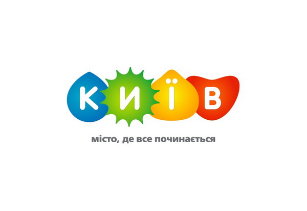 Объявлен конкурс на талисман Киева