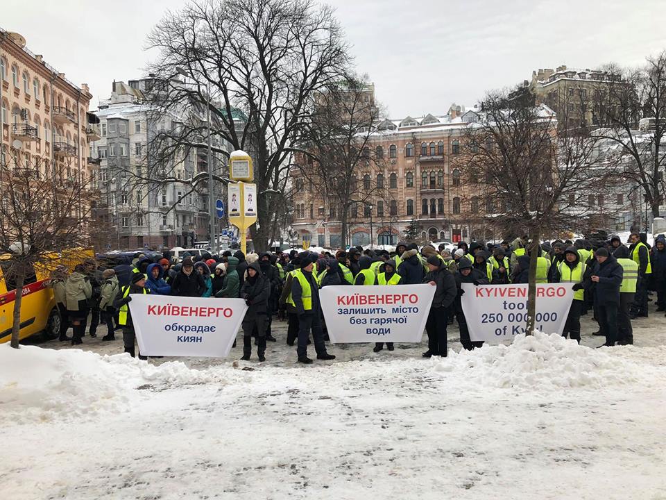 “Растущая задолженность “Киевэнерго” снова оставит столицу без горячей воды”, - “Киевгаз”