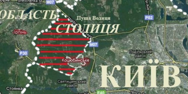 Печерский райсуд Киева наложил арест на земельный участок с незаконным строительством в Коцюбинском