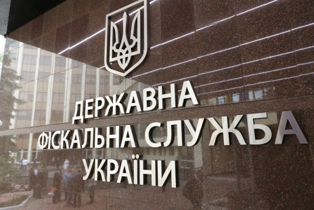 Замначальника управления внутренней безопасности ГФС Тишковский подозревается в организации коррупционного ОПГ из подчиненных
