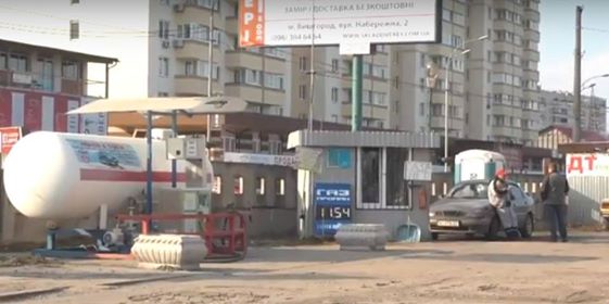 В Вышгородском районе более 30 АЗС и ГЗС не соответствуют нормам действующего законодательства (видео)
