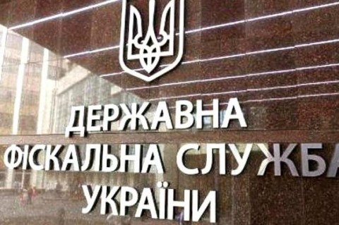 Киевское предприятие поймано на уклонении от уплаты 8,4 млн гривен налогов