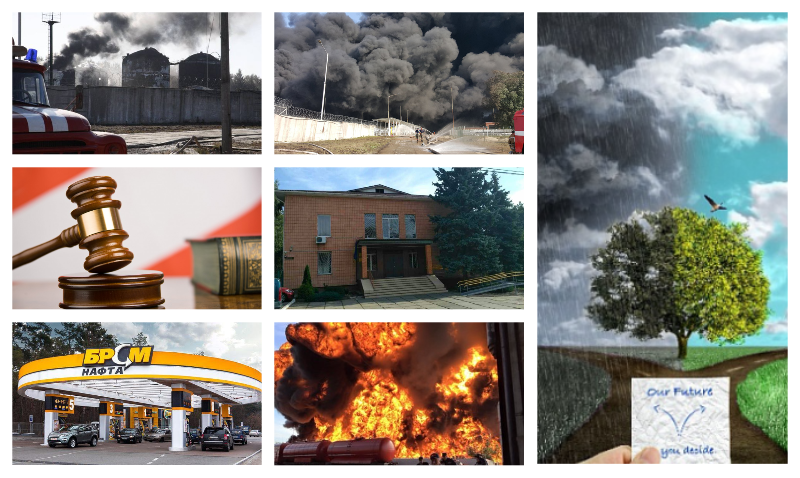 Владельцы и арендаторы “БРСМ-Нафта” заплатят пострадавшим за пожар под Васильковом