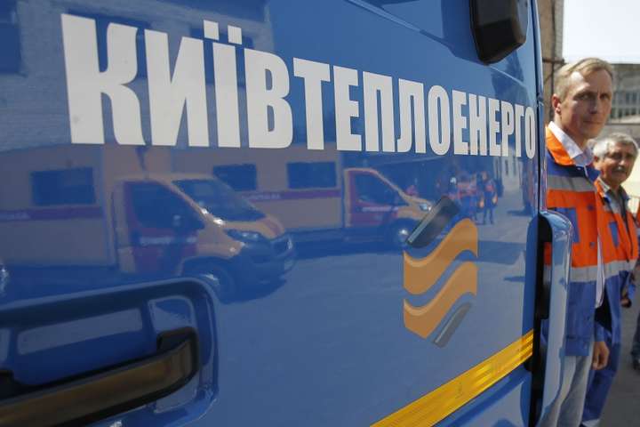 “Киевтеплоэнерго” хочет накупить техники для обслуживания сетей на 96 млн гривен