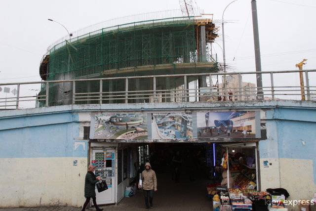 На станции метро “Героев Днепра” с 21 апреля закроют северный вестибюль