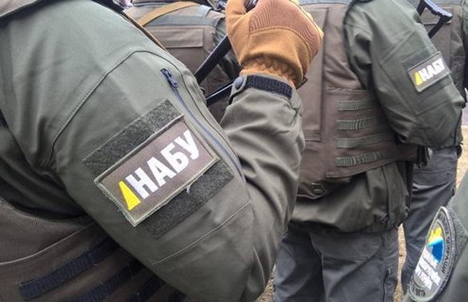 НАБУ задержало при получении взятки судью Голосеевского райсуда Киева (фото)