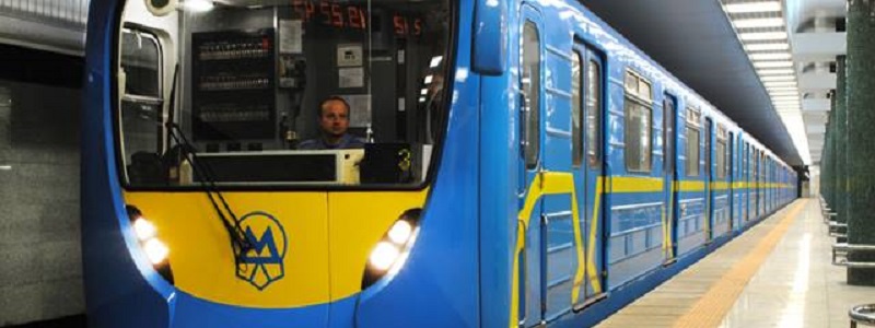 За первый квартал 2018 года в киевском метро травмировалось 19 человек