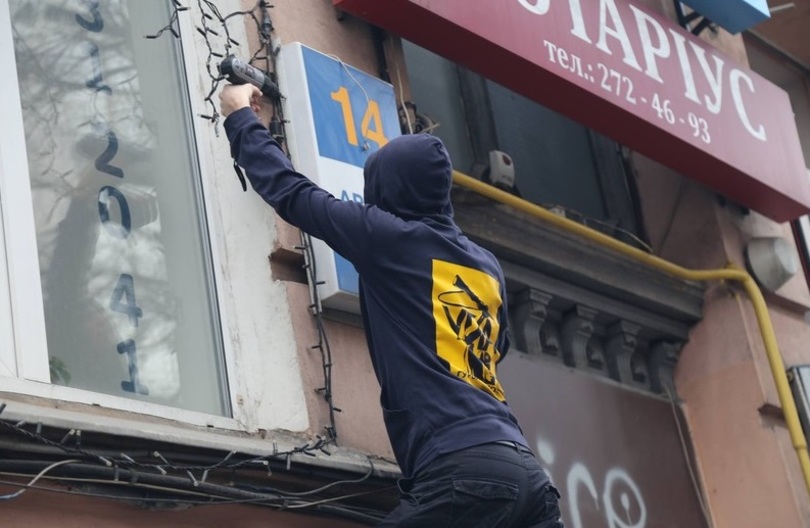 Переименование улицы Бойченко в улицу Украинского Пласта незаконно и грозит социальным напряжением