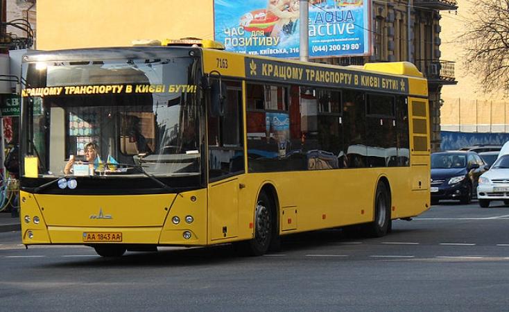 Из-за ремонта на Оболонском проспекте в Киеве изменят работу общественного транспорта
