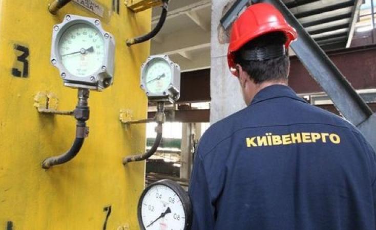 “Киевэнерго” начало готовить теплосети столицы к следующей зиме