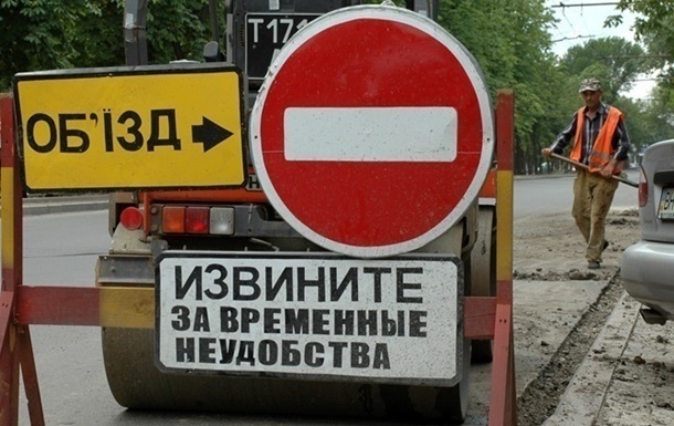 В Киеве ограничат движение на Харьковском путепроводе и Южном мосту