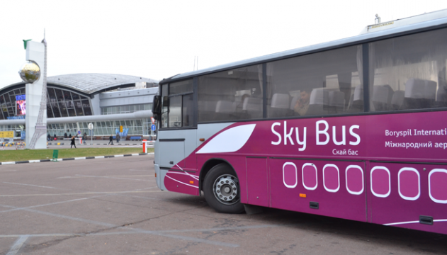 Автобусы Skybus продолжат работу после запуска поезда в аэропорт “Борисполь”