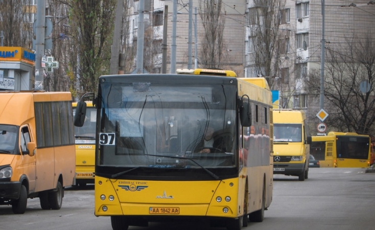 В работу автобусного маршрута №97 в Киеве внесены изменения