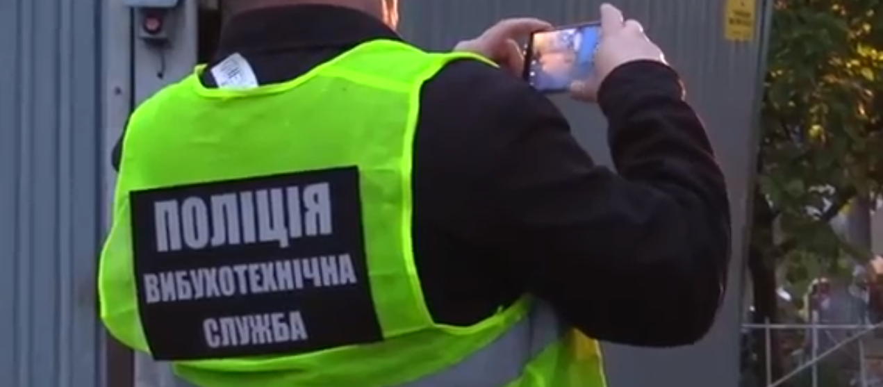В Голосеевском районе Киева от взрыва пострадали 6 человек (видео)