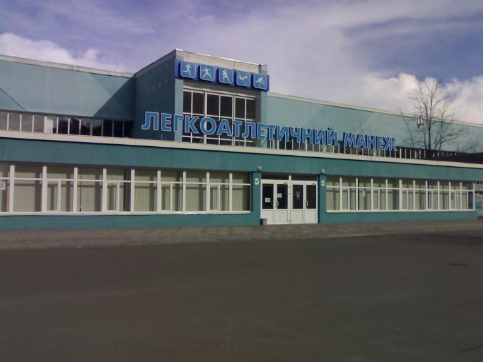КГГА переутвердила проект реконструкции легкоатлетического манежа в Днепровском районе