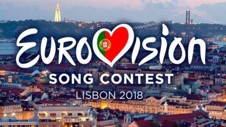 В Лиссабоне начался финал “Евровидения 2018” с участием представителя Украины (онлайн-трансляция)