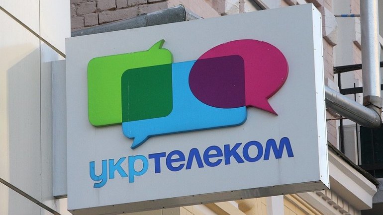 “Укртелеком” намерен с 14 мая отключить систему оповещения на Киевщине за неуплату