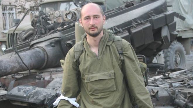 Выстрелами в спину в Киеве убит журналист Аркадий Бабченко