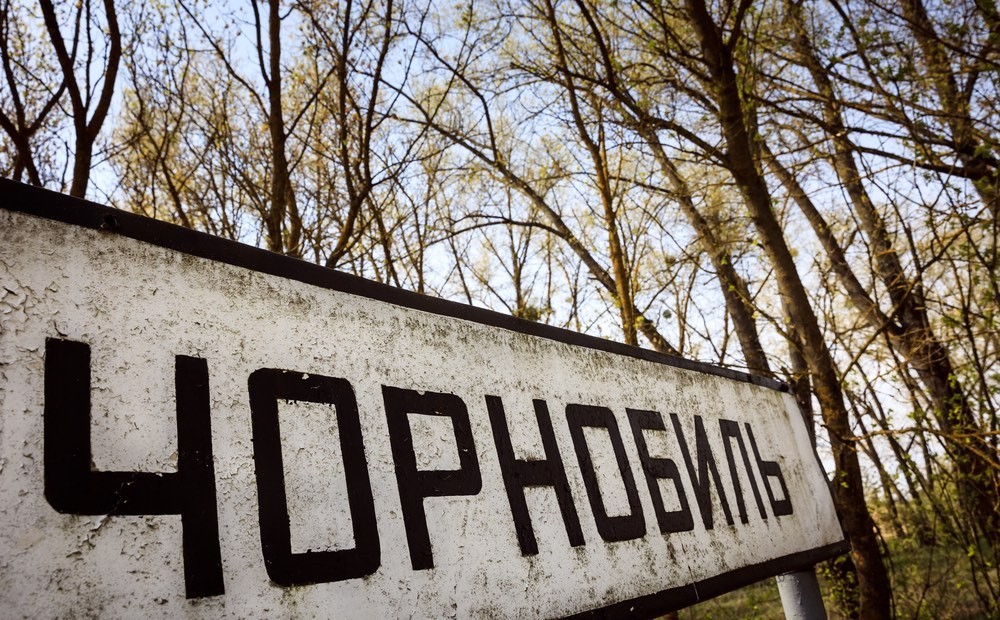 Киевоблсовет разрешил добывать глину под Чернобылем