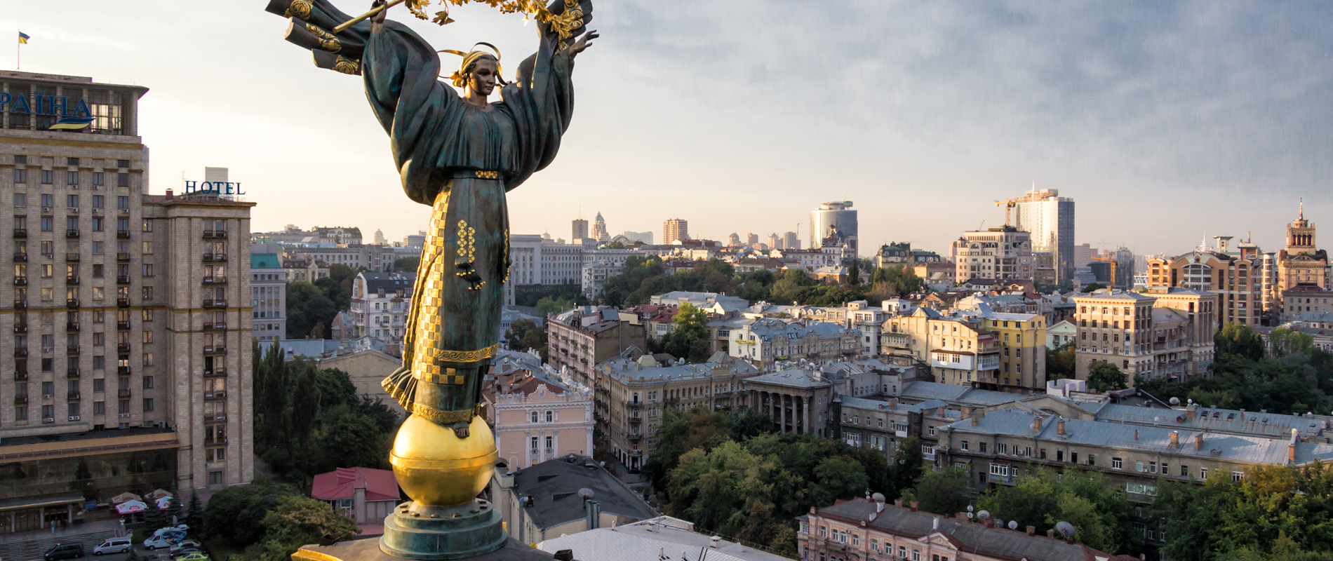 Погода в Киеве и Киевской области: 21 мая 2018