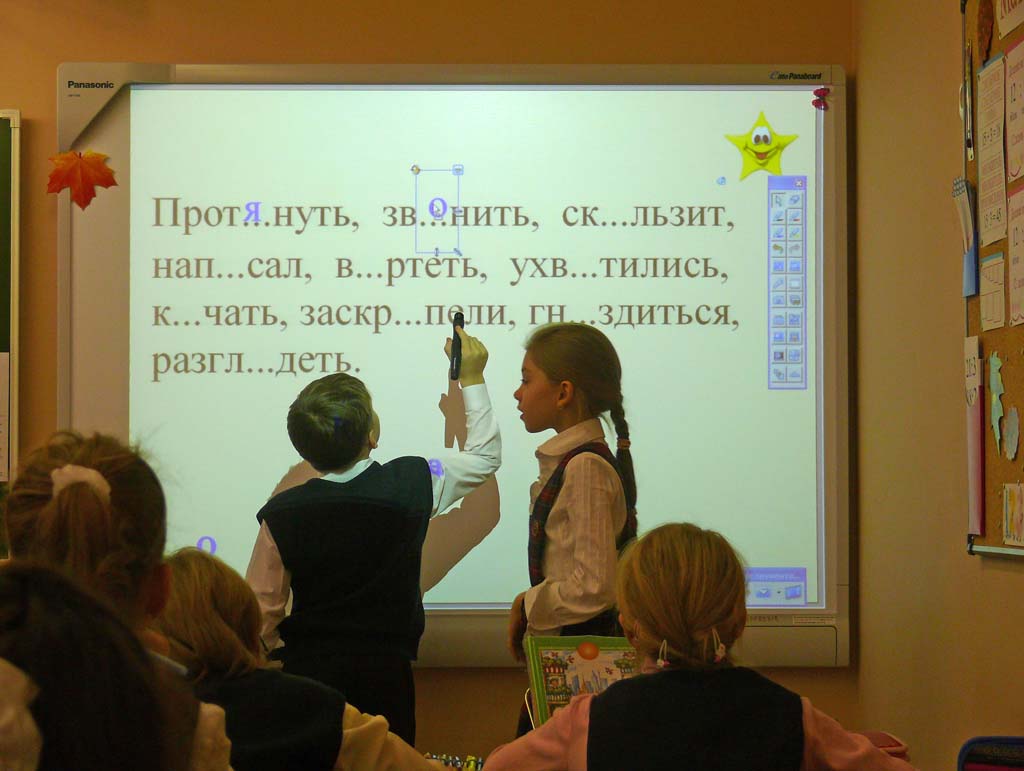 116 проекторов для киевских школ обойдутся бюджету в 16 млн гривен