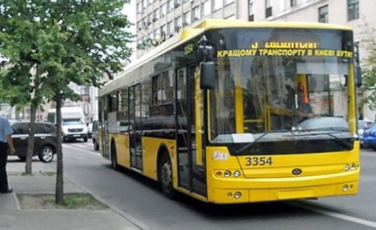 “Киевпастранс” изменил маршрут 72 автобуса